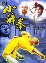 欧美激情高清视频